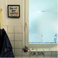 FUN TOTAL - Da ist gar nichts LP FUN TOTAL - Da ist gar nichts LP