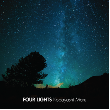 FOUR LIGHTS - Kobayashi Maru LP
