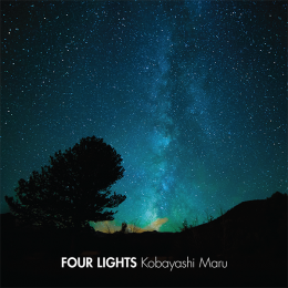 FOUR LIGHTS - Kobayashi Maru LP