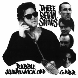 THEE RETAIL SIMPS - Rubble 7"