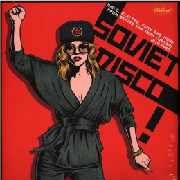 V/A - SOVIET DISCO LP